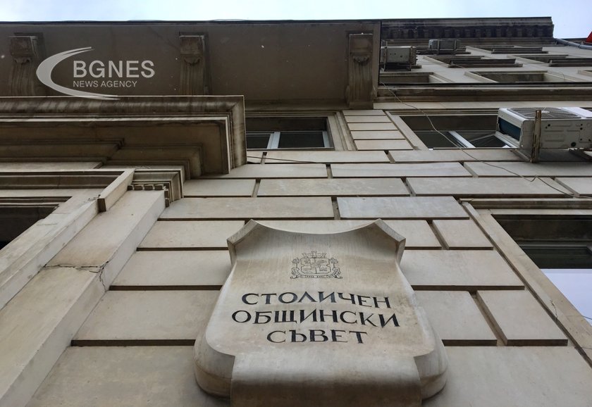 The new Mayor of Sofia Vassil Terziev and the new Metropolitan Municipal Council are sworn in today