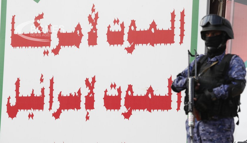 The Houthis will treat the non-Israeli sailors on the hijacked ship as "guests"