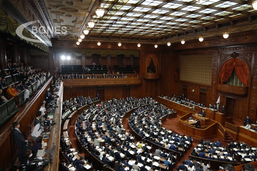 Japan has reacted strongly against the Houthis over the hijacking of the Galaxy Leader ship