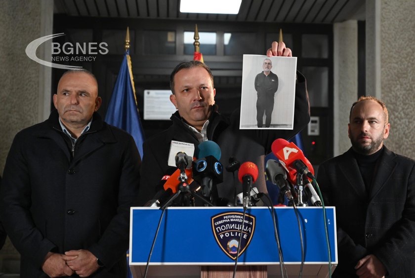 Turkey Arrests Far-Right North Macedonia Leader in Murder Case
