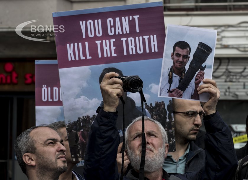 Human rights organizations have condemned the killing of a journalist by the IDF