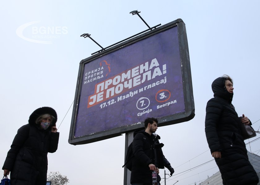 AFP: The elections in Serbia are a "referendum" for Vucic's rule