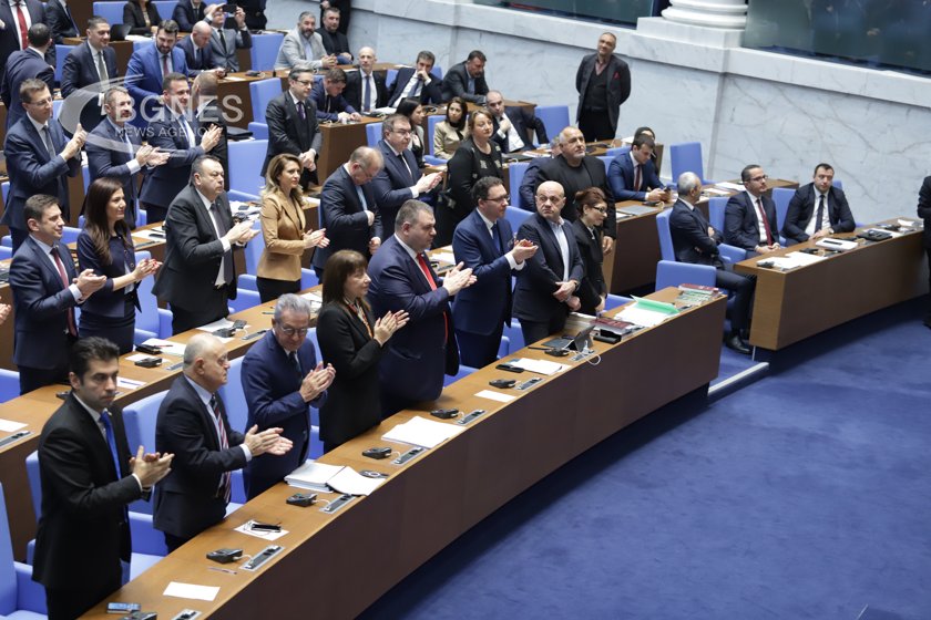 Bulgarian Parliament adopted changes in the Bulgarian Constitution (updated)