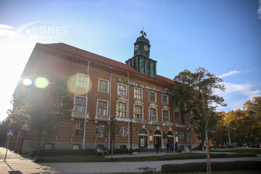 The European Commission has approved 1.2 billion euros for a just transition in Bulgaria