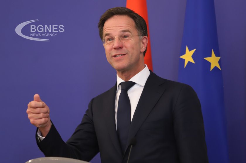 The Netherlands has given the green light for Bulgaria's Schengen membership