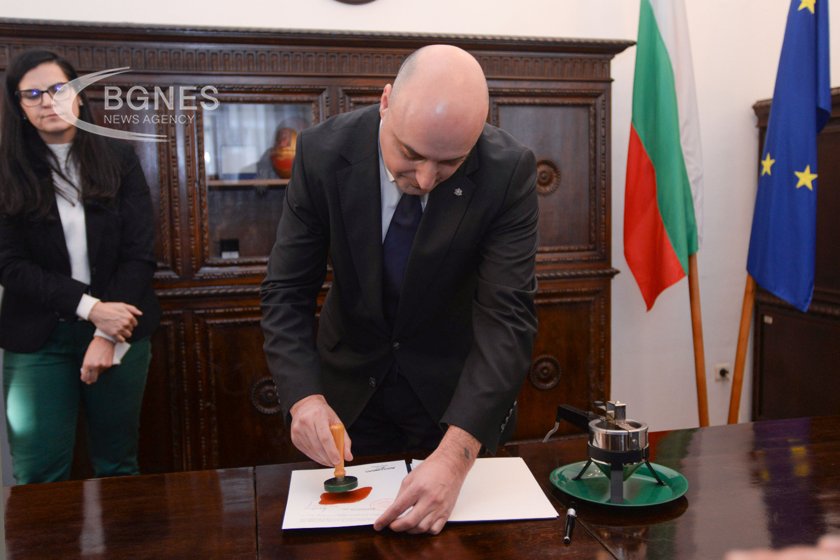 The changes in the Bulgarian Constitution entered into force