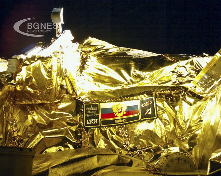 Russian space agency employee was detained for defrauding several million euros