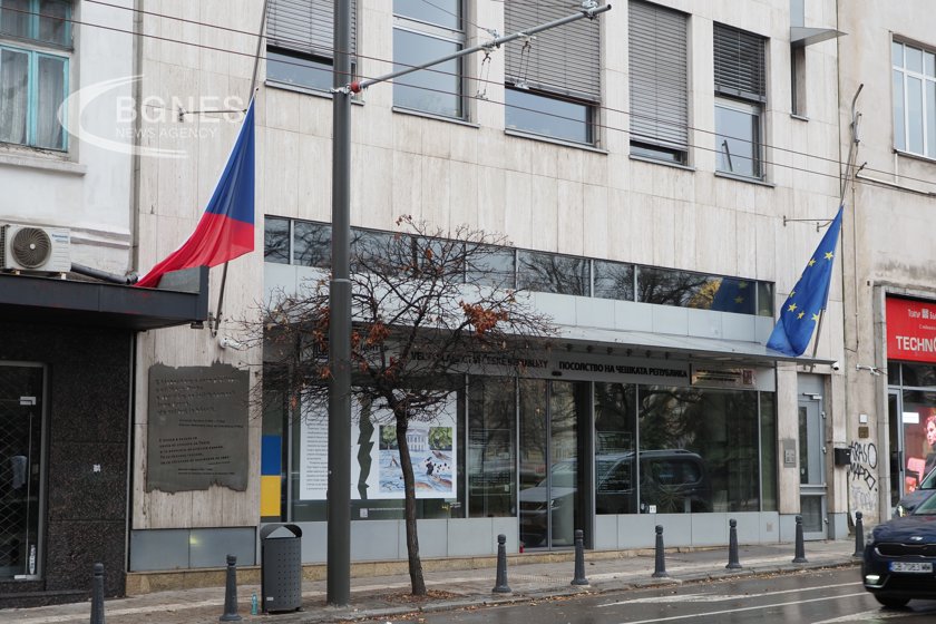 The Czech Embassy in Bulgaria country lowered its national flag to half-mast
