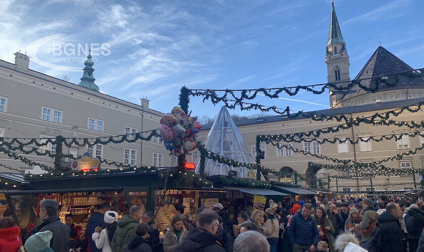 Salzburg - the city of salt and Mozart
