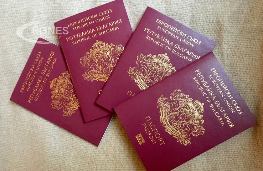 The Bulgarian passport remains among the strongest in the world