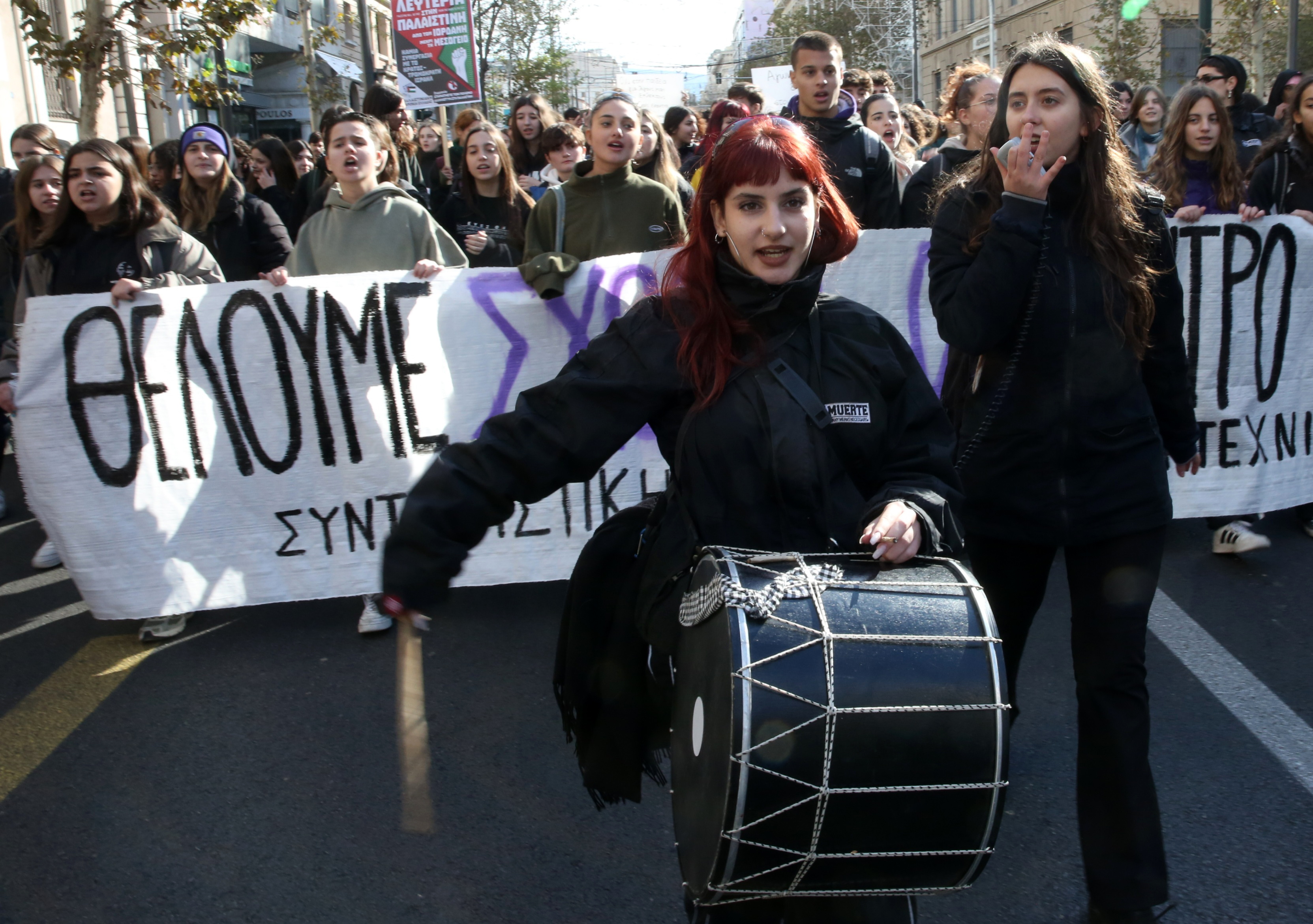 Thousands of Greek students protested against a planned education reform