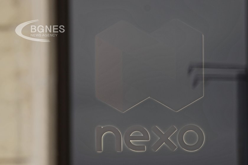 NEXO sues Bulgaria
