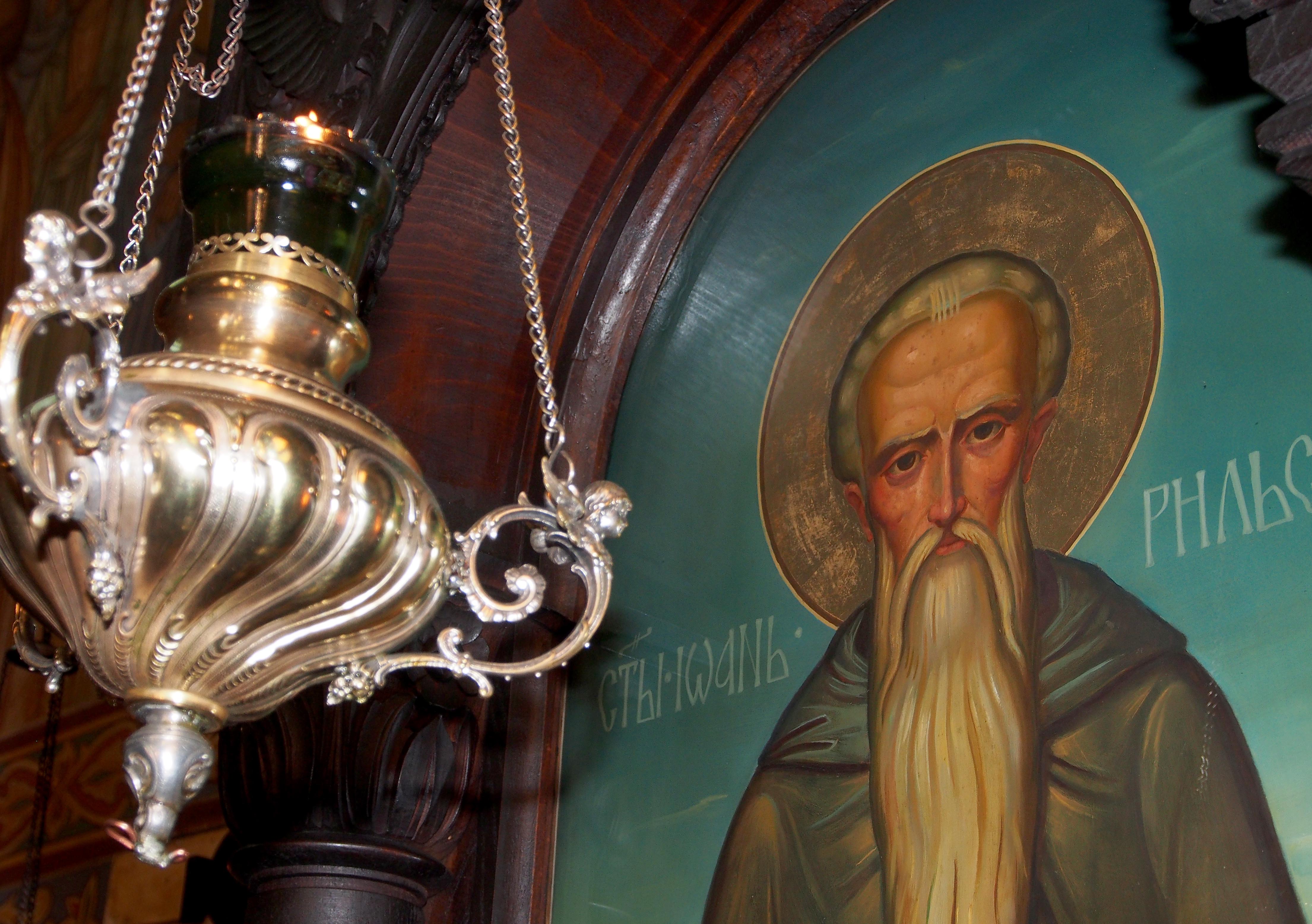 140,000 pounds raised for the Bulgarian church in London