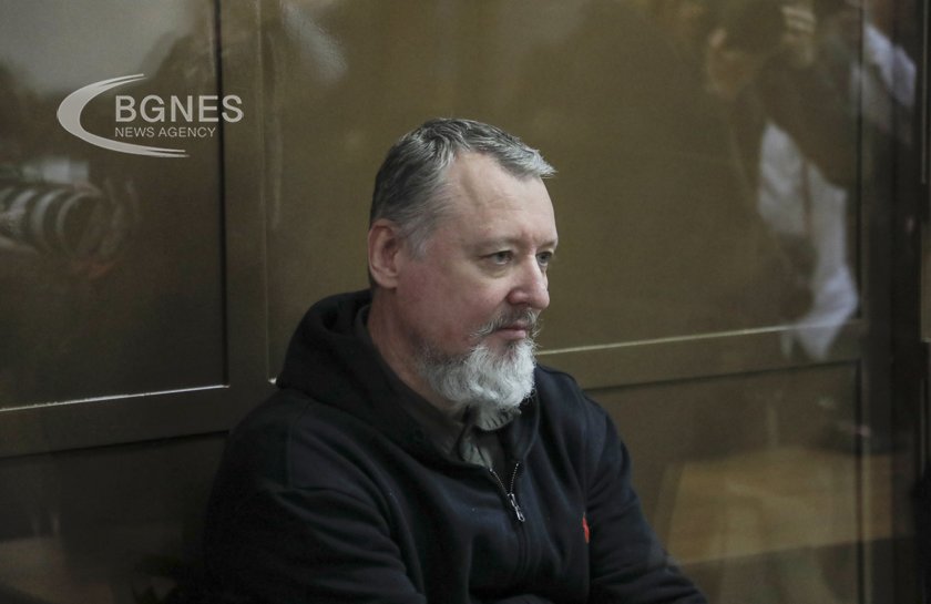 Nationalist Igor Girkin sentenced to 4 years in prison in Russia
