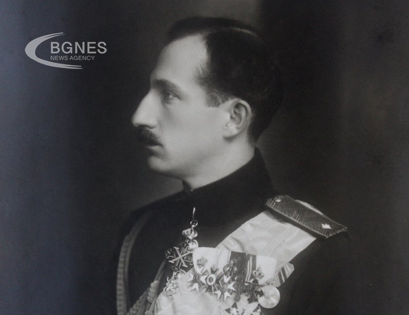 130 years since King Unifier's birth