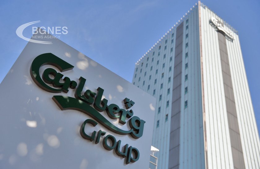 Carlsberg reported a loss of $5.9 billion