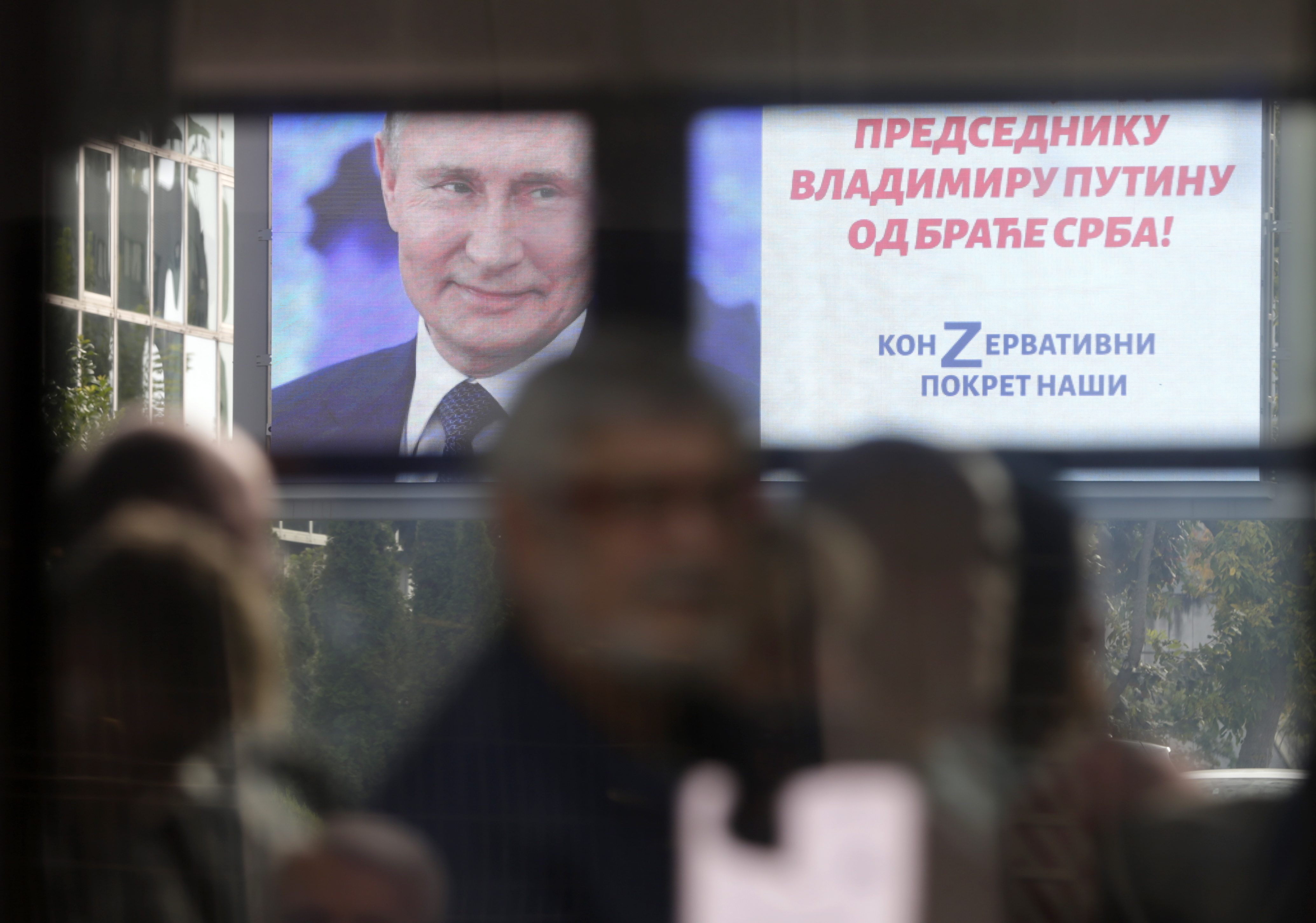Hunt for Russian dissidents in Serbia