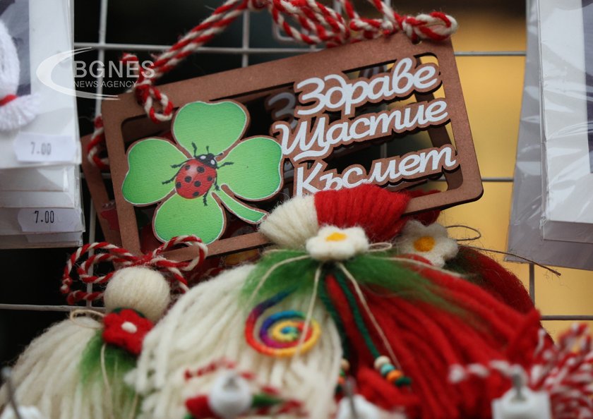 Martenitsa - possibly the best known in the world March 1 Bulgarian celebration
