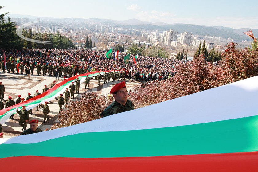 Bulgaria celebrates its National holiday on March 3rd