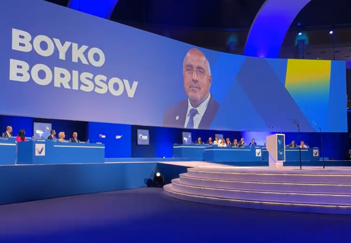 GERB leader Boyko Borisov to EPP: I promise secure borders, GERB/UDF will give all their votes for Ursula