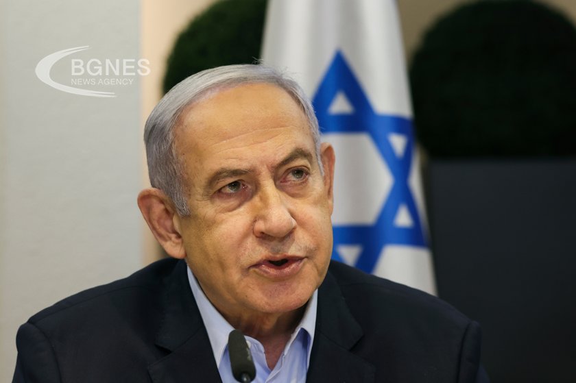 Israel bans Al Jazeera