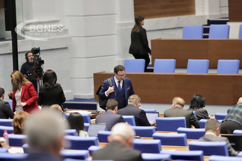 Bulgarian Parliament's Motion on the National Assembly Speaker's Resignation about to Fail