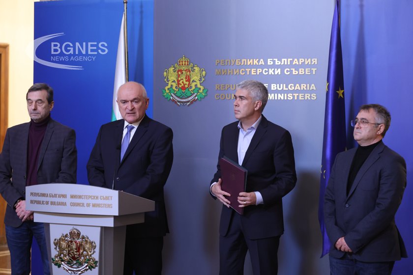 BGN 250 million was allocated for the energy workers, the unions are satisfied, but according to them it is only a "partial solution"