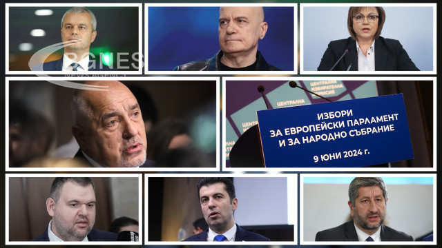 A two-party Bulgarian cabinet is possible, GERB-UDF with 80 mandates, WCC-DB - 64, MRF- 41