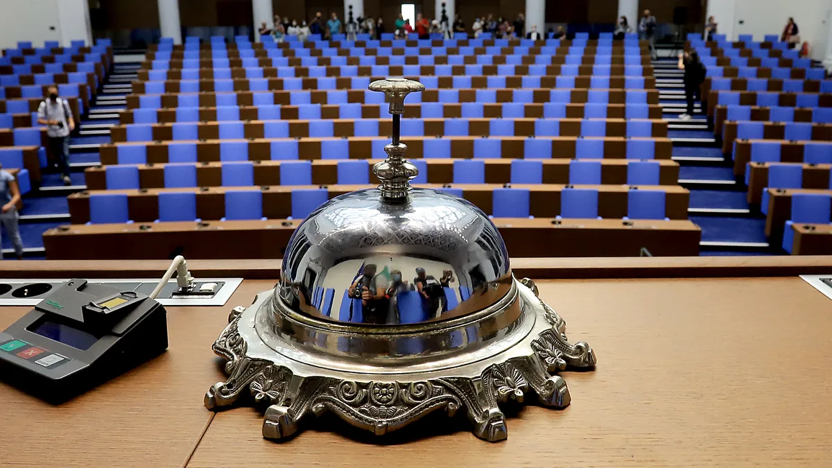 The first session of the 50th Bulgarian National Assembly will be on Wednesday