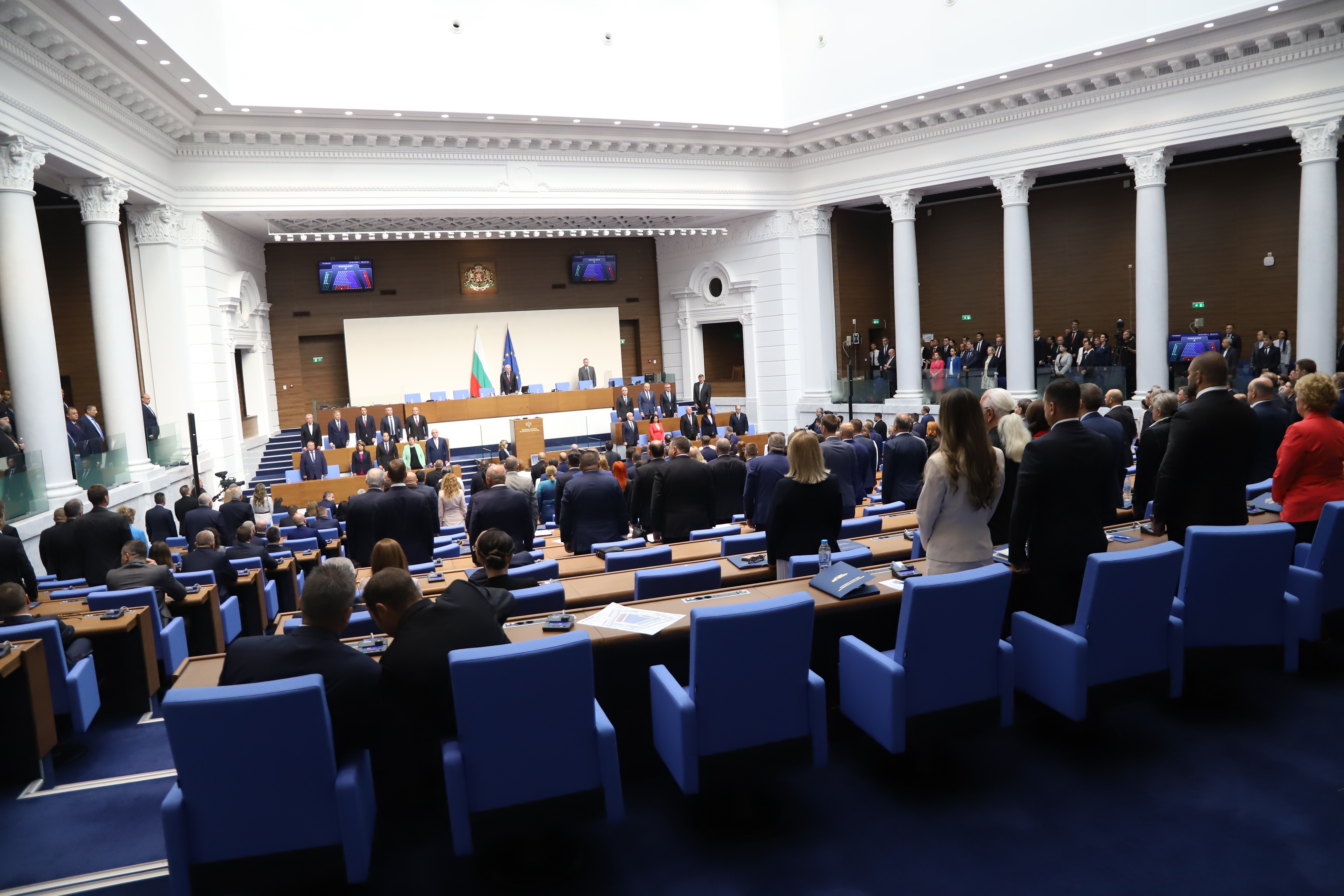 The Bulgarian MPs of the 50th National Assembly took oath