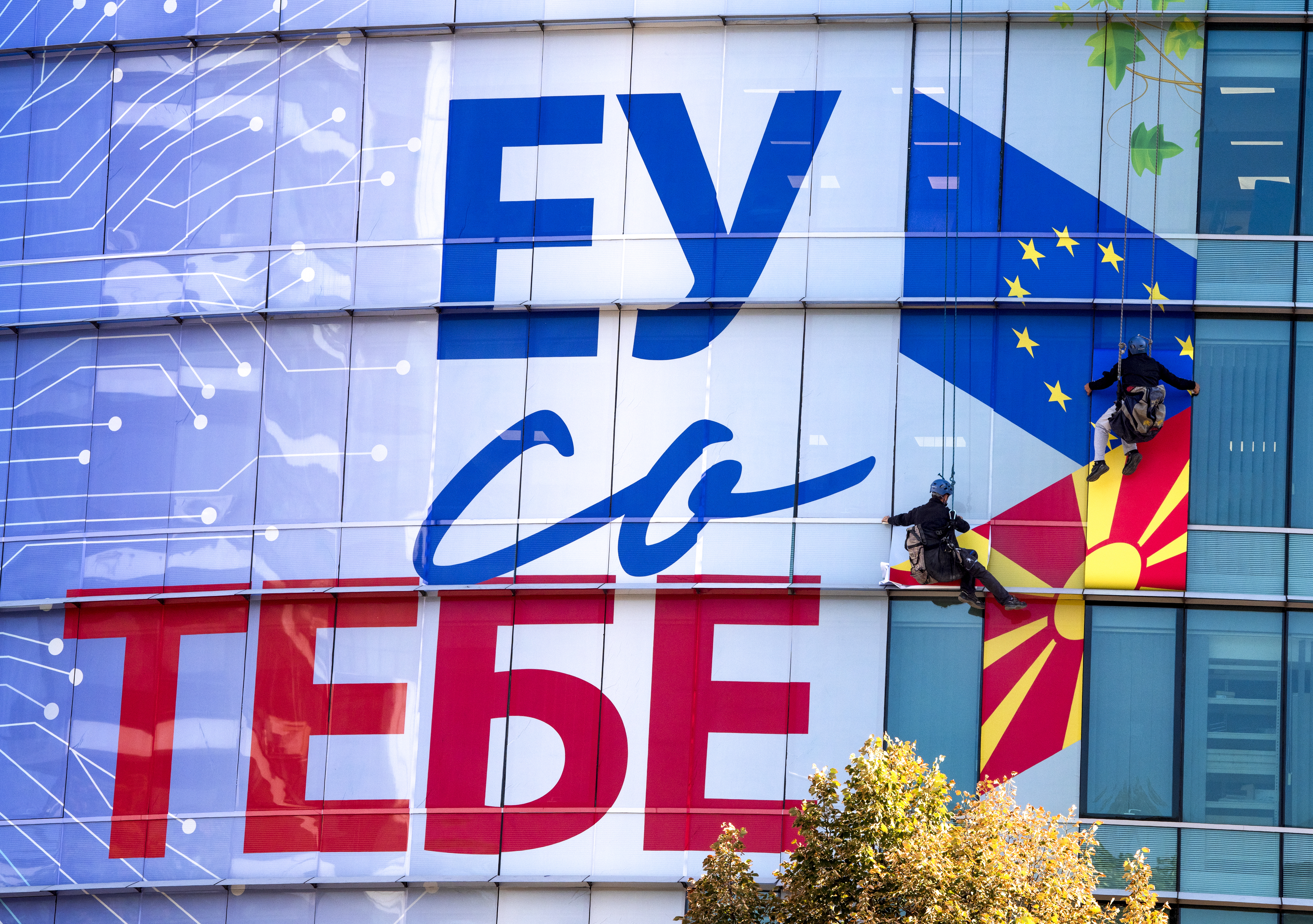 VMRO-DPMNE: Brussels can, but does not want to, force Bulgaria for Macedonia's EU membership