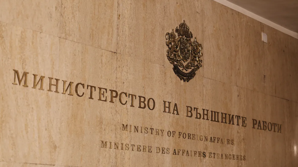 Ministry of Foreign Affairs of the Republic of Bulgaria to Mickoski: Renegotiation means moving away from the EU