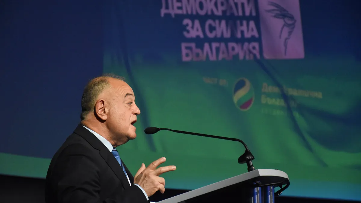 The Bulgarian party DSB offers WCC-DB a technical cabinet with the third mandate