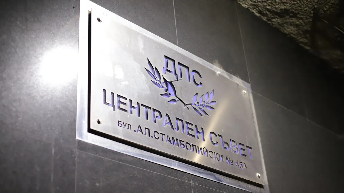 MRF is about to be excluded from ALDE