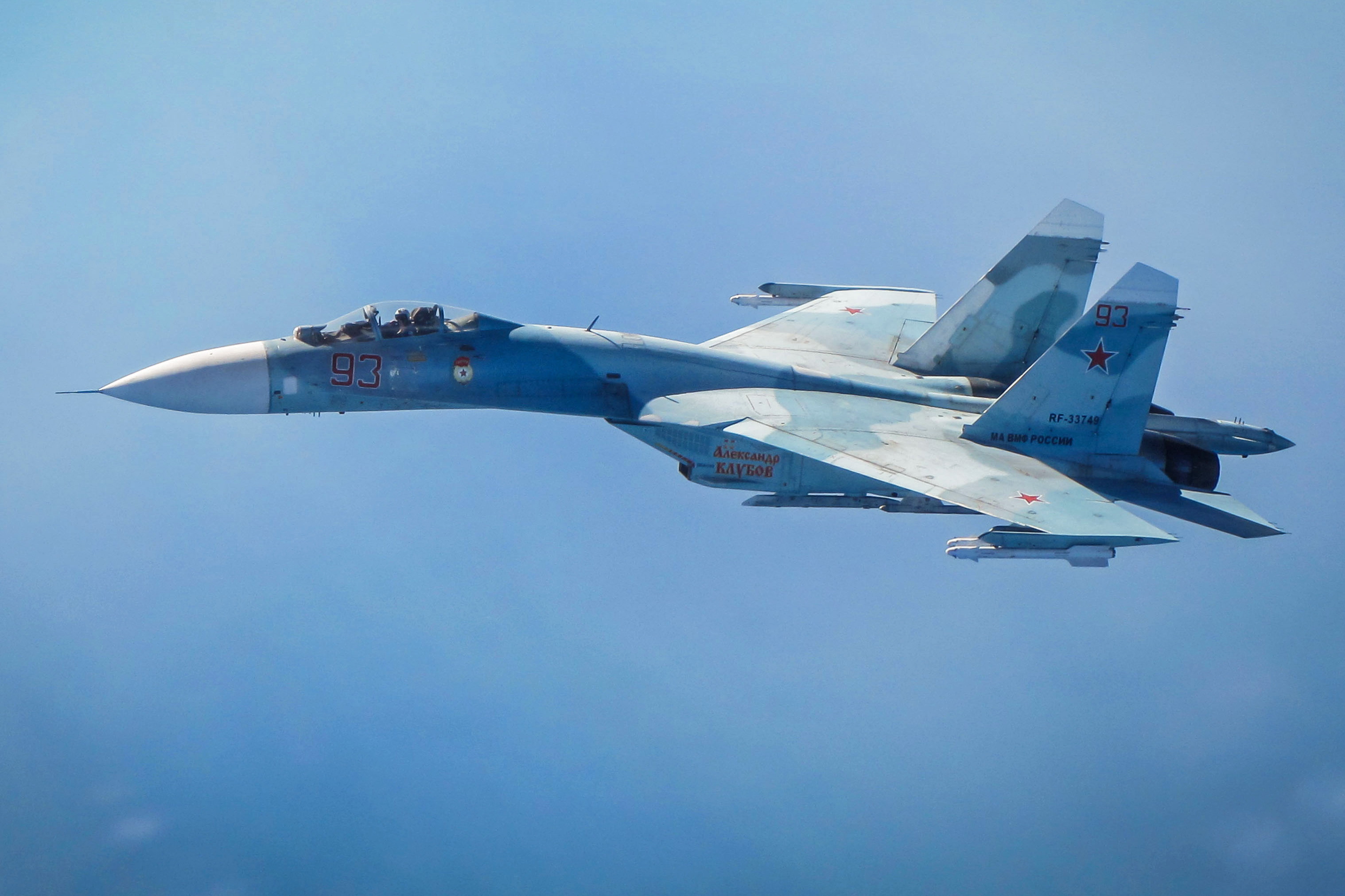 Moscow: A Russian plane prevented British fighter jets from entering our territory