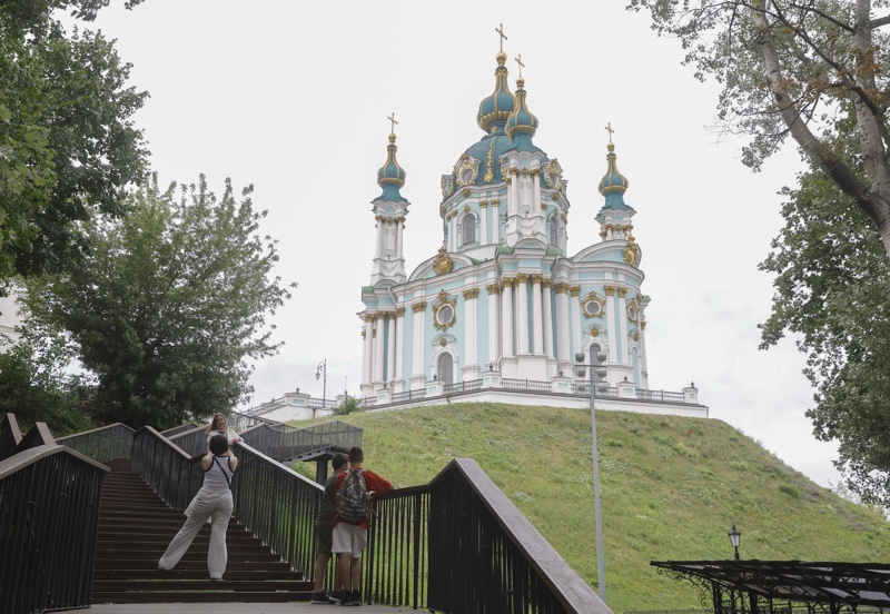 Moscow Patriarchate condemns 'illegal' the ban on Orthodox Church of Ukraine