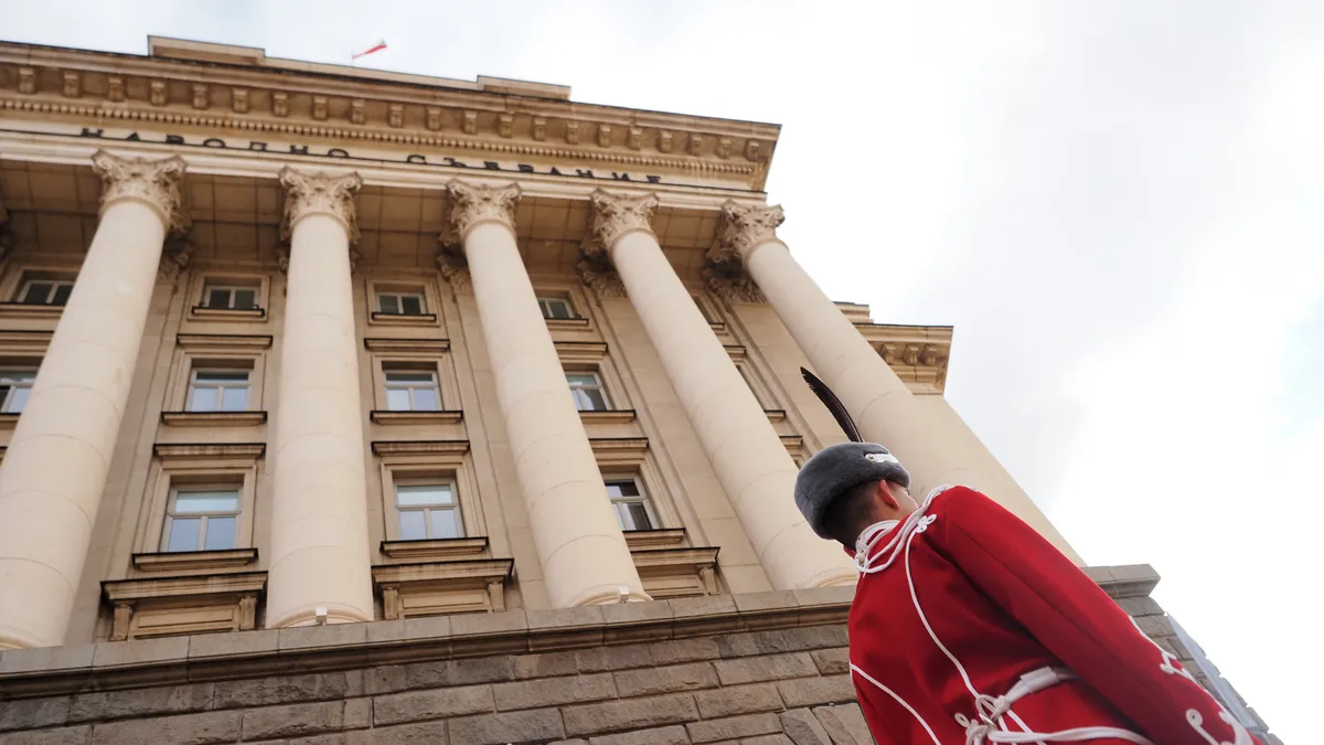 The 51st National Assembly of Bulgaria did not elect a speaker after a run-off between Raya Nazaryan and Andrei Tsekov