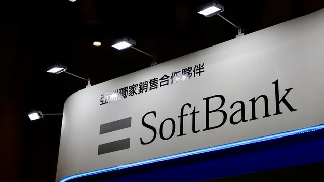 SoftBank Invests $2 Billion in Intel Amid Washington’s Plans for a Stake in the Chip Giant