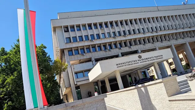 Bulgaria expresses full solidarity with Poland